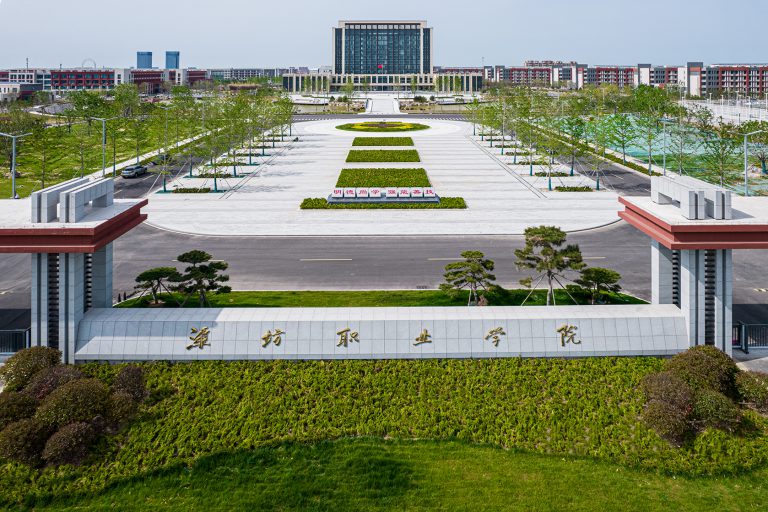 潍坊职业学院土壤源中央空调工程