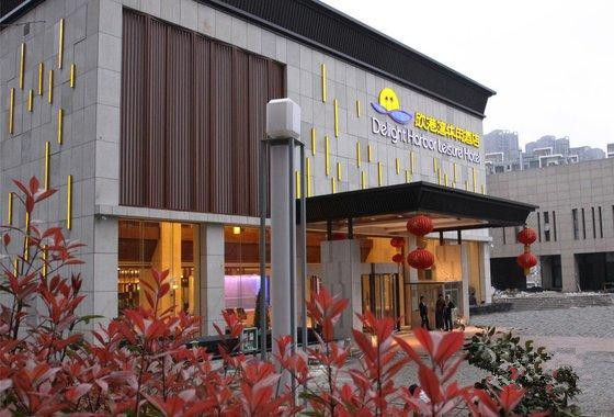 贵阳欣港湾酒店河水源中央空调工程
